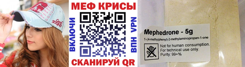 Где можно купить наркотики Осинники Alpha-PVP  АМФЕТАМИН  MDMA  Бошки Шишки  МЕФ  ГАШ 