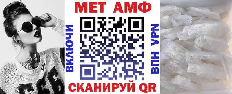 нарко площадка телеграм  ОМГ ОМГ ТОР  Осинники  Амфетамин Розовый 