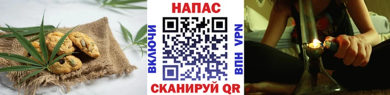 площадка формула  KRAKEN ссылка  Осинники  где купить наркоту  Еда ТГК марихуана 
