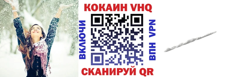 кракен ONION  Осинники  КОКАИН Боливия 