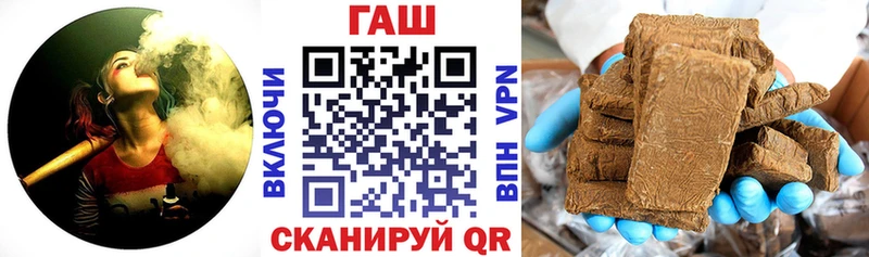 ГАШ Ice-O-Lator Осинники
