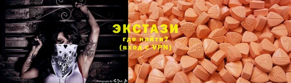 мескалин Алзамай
