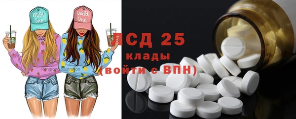 тгк Алексин
