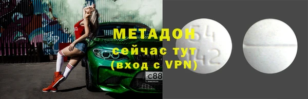 мескалин Алзамай