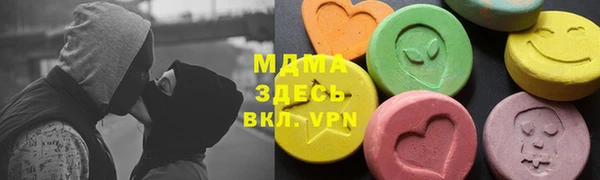 тгк Алексин