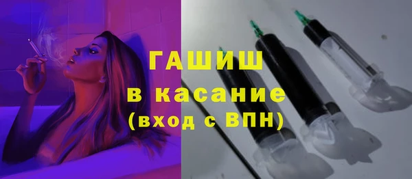 тгк Алексин