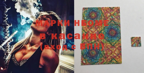 мескалин Алзамай