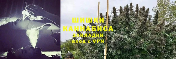 мескалин Алзамай