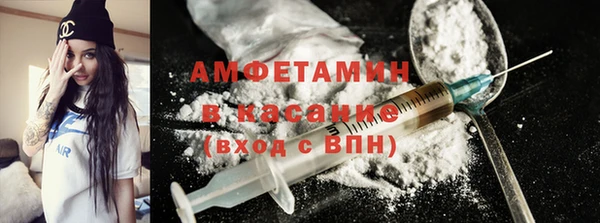 мескалин Алзамай