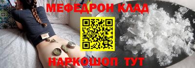 гидра Тверь