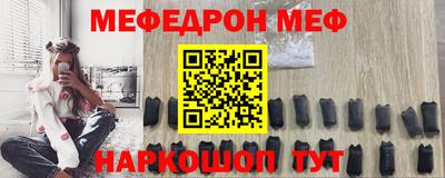 гидра Тверь