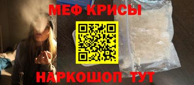 гидра Тверь