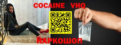 ПСИЛОЦИБИНОВЫЕ ГРИБЫ Татарск