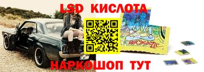 гидропоника Павлово