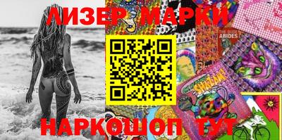 гидра Тверь