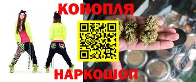 гидра Тверь