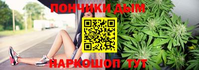 ПСИЛОЦИБИНОВЫЕ ГРИБЫ Татарск