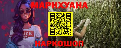 ПСИЛОЦИБИНОВЫЕ ГРИБЫ Татарск