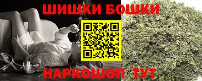 ПСИЛОЦИБИНОВЫЕ ГРИБЫ Татарск