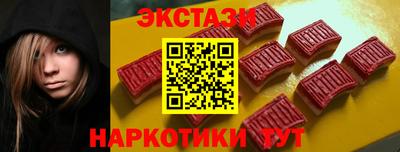 COCAINE Тара