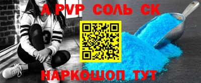 ПСИЛОЦИБИНОВЫЕ ГРИБЫ Татарск
