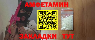 COCAINE Тара