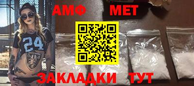 COCAINE Тара