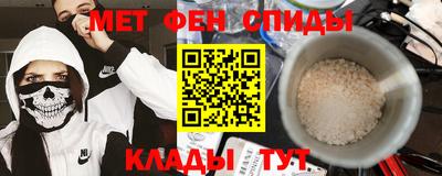 COCAINE Тара