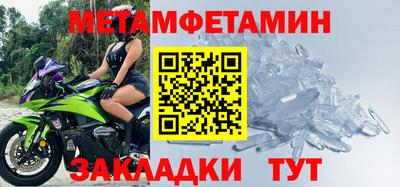ПСИЛОЦИБИНОВЫЕ ГРИБЫ Татарск