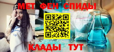 COCAINE Тара
