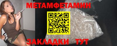 COCAINE Тара