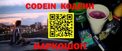 ПСИЛОЦИБИНОВЫЕ ГРИБЫ Татарск