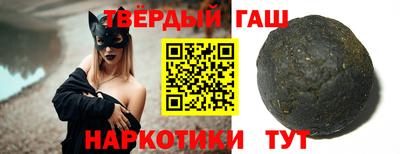 ПСИЛОЦИБИНОВЫЕ ГРИБЫ Татарск