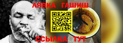 ПСИЛОЦИБИНОВЫЕ ГРИБЫ Татарск