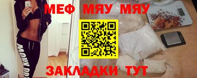 ПСИЛОЦИБИНОВЫЕ ГРИБЫ Татарск