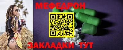 ПСИЛОЦИБИНОВЫЕ ГРИБЫ Татарск