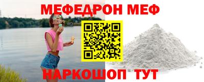 ПСИЛОЦИБИНОВЫЕ ГРИБЫ Татарск