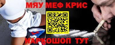 гидра Тверь