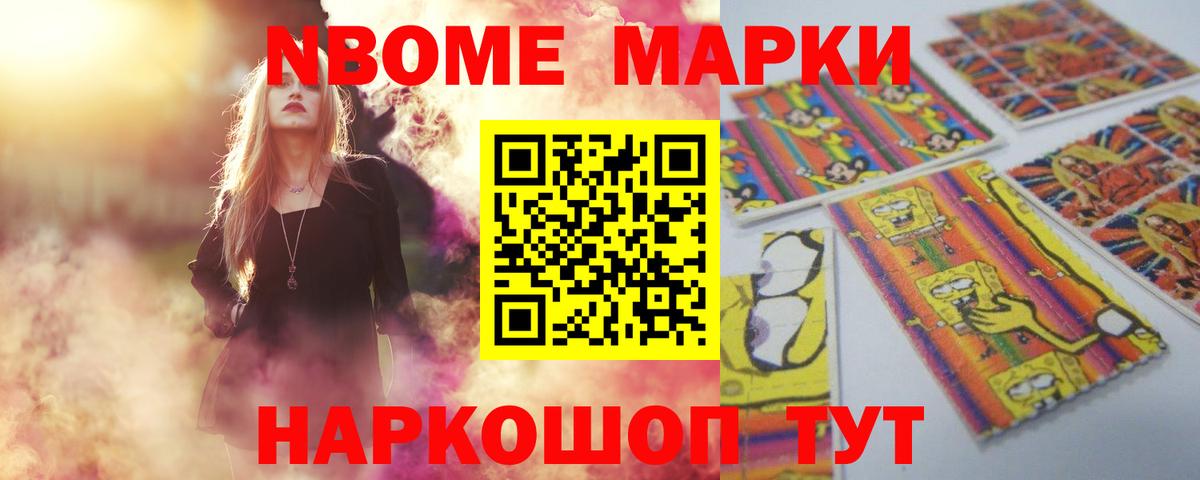 Осинники  Лсд 25 экстази ecstasy  ЛСД экстази  Вход с VPN 
