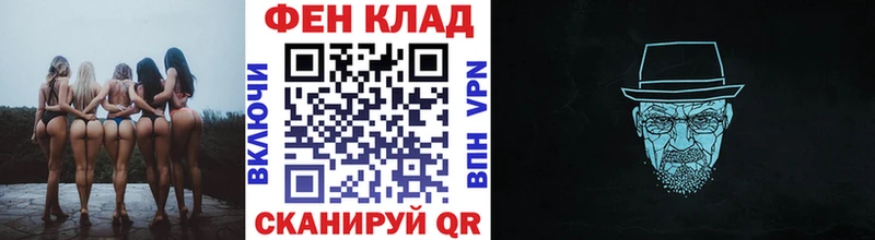 omg сайт  Осинники  Метамфетамин витя 